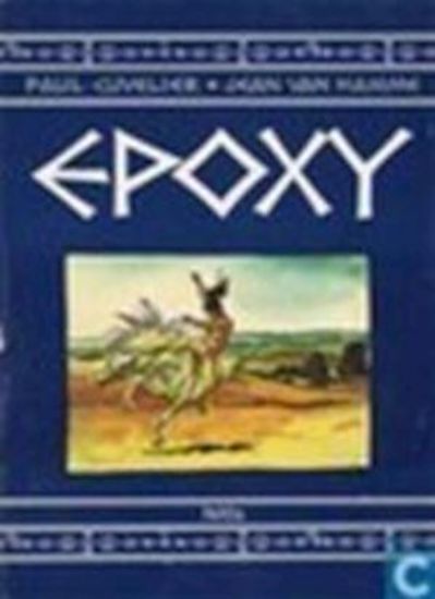 Afbeelding van Epoxy - Tweedehands (PANDA, zachte kaft)