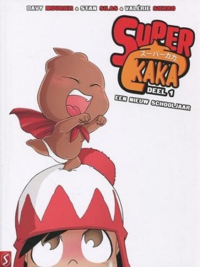 Afbeelding van Super kaka #1 - Nieuw schooljaar (SILVESTER, zachte kaft)
