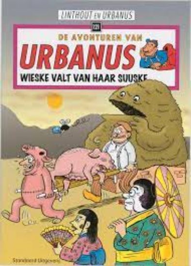 Afbeelding van Urbanus #121 - Wieske valt van haar suusk (STANDAARD, zachte kaft)