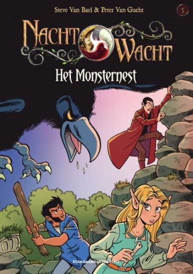 Afbeelding van Nachtwacht #5 - Monsternest (STANDAARD, zachte kaft)