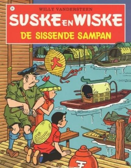 Afbeelding van Suske en wiske #94 - Sissende sampan nieuwe cov (STANDAARD, zachte kaft)