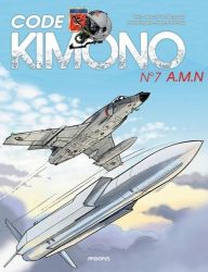 Afbeeldingen van Code kimono #7 - 7.a.m.n.