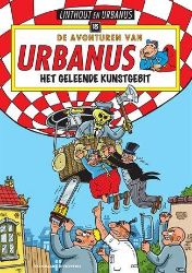 Afbeeldingen van Urbanus #185 - Geleende kunstgebit - Tweedehands