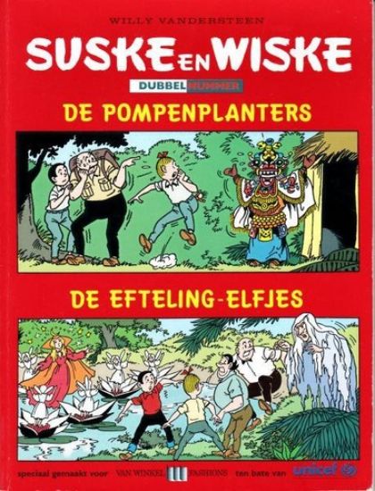 Afbeelding van Suske en wiske - Pompenplanters/efteling-elfjes (STANDAARD, zachte kaft)