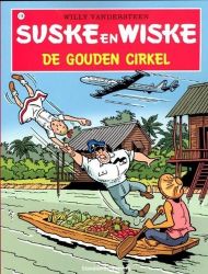 Afbeeldingen van Suske en wiske #118 - Gouden cirkel nieuwe cover