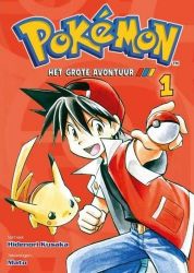Afbeeldingen van Pokemon #1 - Grote avontuur 1
