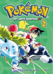 Afbeeldingen van Pokemon #2 - Grote avontuur 2