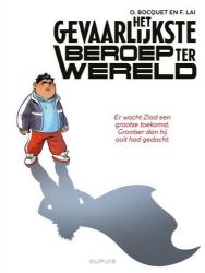 Afbeeldingen van Gevaarlijkste beroep ter wereld #1 - Ziad