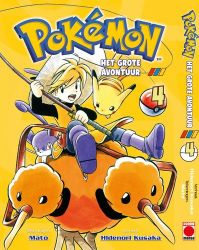 Afbeeldingen van Pokemon #4 - Grote avontuur 4