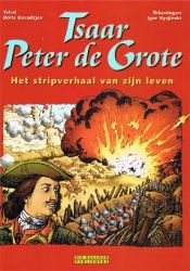 Afbeeldingen van Tsaar peter de grote