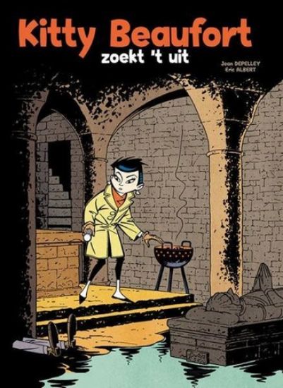 Afbeelding van Kitty beaufort #1 - Zoekt 't uit (HUM, zachte kaft)