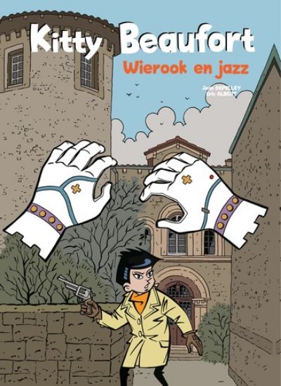 Afbeelding van Kitty beaufort #2 - Wierook en jazz (HUM, zachte kaft)