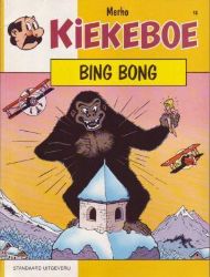 Afbeeldingen van Kiekeboe #18 - Bing bong (1e reeks) - Tweedehands