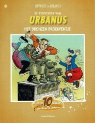 Afbeeldingen van Urbanus #5 - Bronzen broekventje beste 10 - Tweedehands