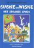 Afbeelding van Suske en wiske blauwe reeks pocket 1-4 (STANDAARD, zachte kaft)