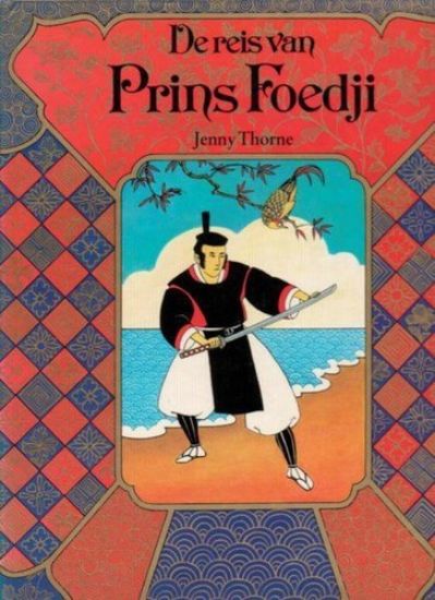 Afbeelding van Reis van prins foedji - Tweedehands (PLOEGSMA, harde kaft)