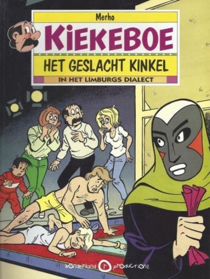 Afbeelding van Kiekeboe - Hoe meer kijkers/geslacht kinkel limburgs dial - Tweedehands (WONDERLAND PRODUCTIONS, zachte kaft)