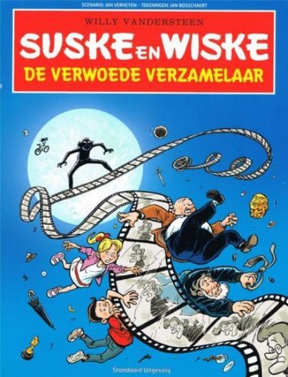 Afbeelding van Suske en wiske #2 - Verwoede verzamelaar (sos kinderdorpen) (STANDAARD, zachte kaft)