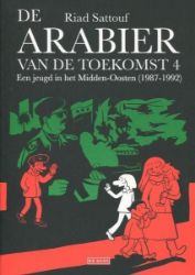 Afbeeldingen van Arabier van de toekomst #4 - Jeugd middenoosten 1987-1992