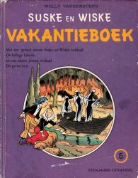 Afbeeldingen van Suske en wiske vakantieboek #5 - Vakantieboek 1977 - Tweedehands
