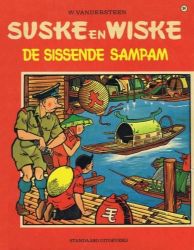 Afbeeldingen van Suske en wiske #94 - Sissende sampan - Tweedehands