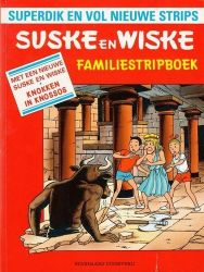 Afbeeldingen van Suske en wiske familiestripboek #5 - Familiestripboek zomer 1990 - Tweedehands