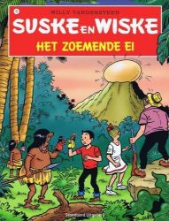 Afbeeldingen van Suske en wiske #73 - Zoemende ei - Tweedehands (STANDAARD, zachte kaft)