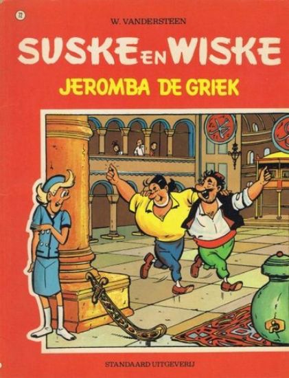 Afbeelding van Suske en wiske #72 - Jeromba de griek - Tweedehands (STANDAARD, zachte kaft)