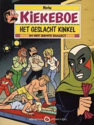 Afbeeldingen van Kiekeboe - Hoe meer kijkers gents dialect - Tweedehands (WONDERLAND PRODUCTIONS, zachte kaft)