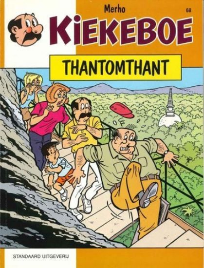 Afbeelding van Kiekeboe #68 - Thantomthant (1e reeks) - Tweedehands (STANDAARD, zachte kaft)