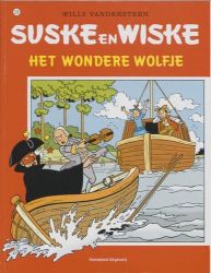 Afbeeldingen van Suske en wiske #228 - Wondere wolfje - Tweedehands (STANDAARD, zachte kaft)