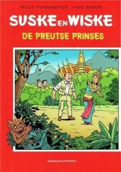 Afbeeldingen van Suske en wiske door .... - Preutse prinses (STANDAARD, zachte kaft)