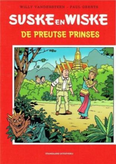 Afbeelding van Suske en wiske door .... - Preutse prinses - Tweedehands (STANDAARD, zachte kaft)