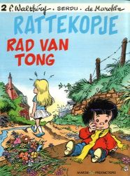 Afbeeldingen van Rattekopje #2 - Rad van tong