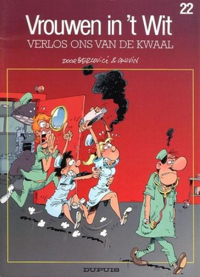 Afbeelding van Vrouwen wit #22 - Verlos ons kwaal - Tweedehands (DUPUIS, zachte kaft)