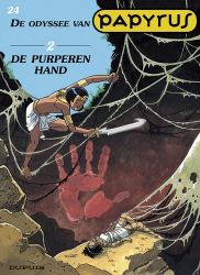 Afbeeldingen van Papyrus #24 - Purperen hand - Tweedehands