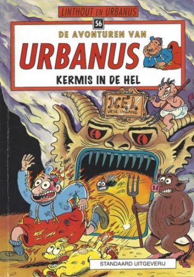 Afbeelding van Urbanus #56 - Kermis in de hel - Tweedehands (LOEMPIA, zachte kaft)