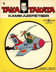 Afbeeldingen van Taka takata #1 - Kamikazefietser - Tweedehands