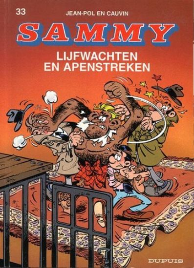 Afbeelding van Sammy #33 - Lijfwachten en apenstreken - Tweedehands (DUPUIS, zachte kaft)