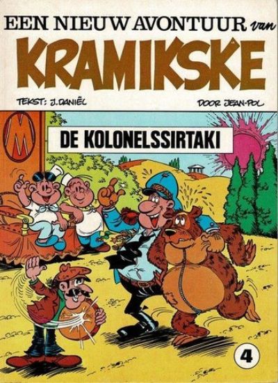 Afbeelding van Kramikske #4 - Kolonelssirtaki - Tweedehands (HET VOLK, zachte kaft)