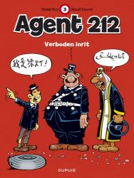 Afbeeldingen van Agent 212 #3 - Verboden inrit - Tweedehands (DUPUIS, zachte kaft)