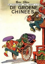 Afbeeldingen van Nero #32 - Groene chinees - Tweedehands (HET VOLK, zachte kaft)