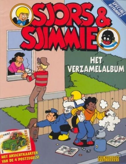Afbeelding van Sjors sjimmie - Verzamelalbum - Tweedehands (BIG BALLOON, zachte kaft)