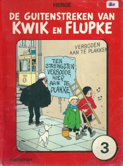 Afbeelding van Kwik en flupke #3 - Guitenstreken kwik en flupke - Tweedehands (CASTERMAN, zachte kaft)