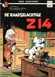 Afbeeldingen van Jeugdzonden #25 - Raadselachtige z14 - Tweedehands (DUPUIS, zachte kaft)