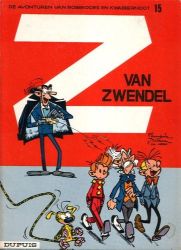 Afbeeldingen van Robbedoes #15 - Z van zwendel - Tweedehands (DUPUIS, zachte kaft)