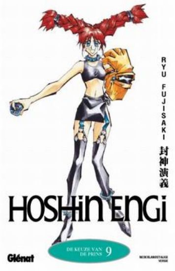 Afbeelding van Manga #9 - Hoshin engi 09 (GLENAT, zachte kaft)