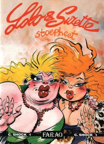 Afbeelding van Lolo & suzette #1 - Stoepheet - Tweedehands (FARAO, zachte kaft)