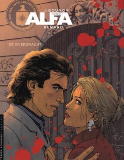 Afbeelding van Alfa #1 - Overdracht - Tweedehands (LOMBARD, zachte kaft)