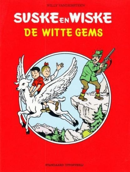Afbeelding van Suske en wiske fruitmasters - Witte gems (fruitmasters) (STANDAARD, zachte kaft)